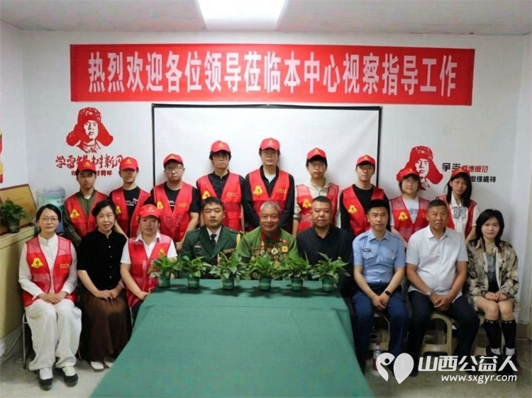 榜样力量润初心雷锋精神永传承----晋中学雷锋服务站开展学雷锋主题宣讲活动本次活动特邀学雷锋模范赵海生担任主讲嘉宾 - 第1张 - 山西公益人 榜样力量润初心雷锋精神永传承----晋中学雷锋服务站开展学雷锋主题宣讲活动本次活动特邀学雷锋模范赵海生担任主讲嘉宾 - 第1张