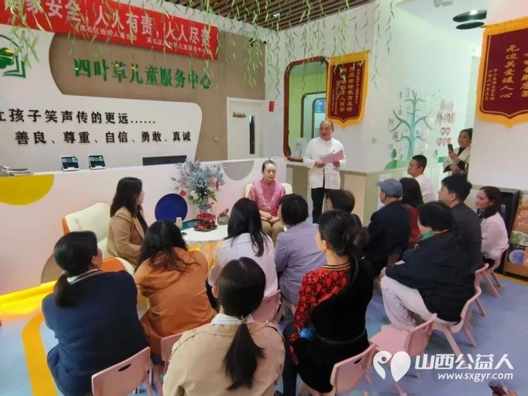 五月榴花颂母爱志愿暖心伴童行 吕梁市离石区青年志愿者协会携手离石区四叶草儿童服务中心举办指尖传中医关爱伴童行主题文明实践活动让每一个孩子都能在温暖中茁壮成长 - 第7张 - 山西公益人 五月榴花颂母爱志愿暖心伴童行 吕梁市离石区青年志愿者协会携手离石区四叶草儿童服务中心举办指尖传中医关爱伴童行主题文明实践活动让每一个孩子都能在温暖中茁壮成长 - 第7张