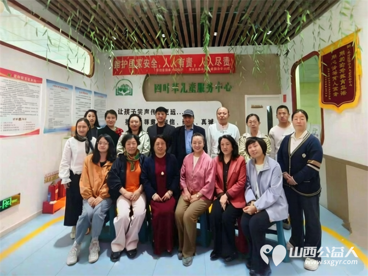 五月榴花颂母爱志愿暖心伴童行 吕梁市离石区青年志愿者协会携手离石区四叶草儿童服务中心举办指尖传中医关爱伴童行主题文明实践活动让每一个孩子都能在温暖中茁壮成长 - 第1张 - 山西公益人 五月榴花颂母爱志愿暖心伴童行 吕梁市离石区青年志愿者协会携手离石区四叶草儿童服务中心举办指尖传中医关爱伴童行主题文明实践活动让每一个孩子都能在温暖中茁壮成长 - 第1张