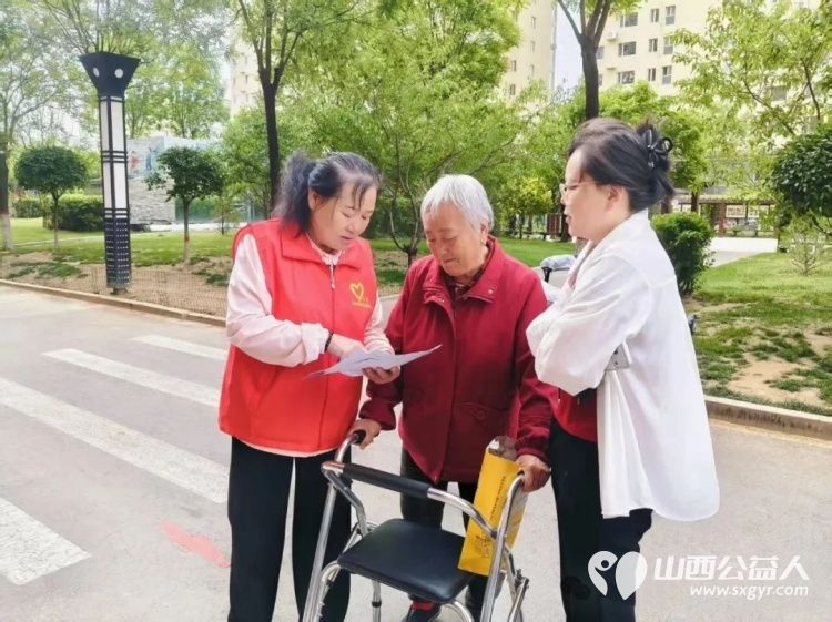慢一点陪长辈拥抱智能 吕梁市离石区青年志愿者协会携手尉汾路社区开展智慧助老防诈护航主题爱老助老志愿服务活动 - 第2张 - 山西公益人 慢一点陪长辈拥抱智能 吕梁市离石区青年志愿者协会携手尉汾路社区开展智慧助老防诈护航主题爱老助老志愿服务活动 - 第2张