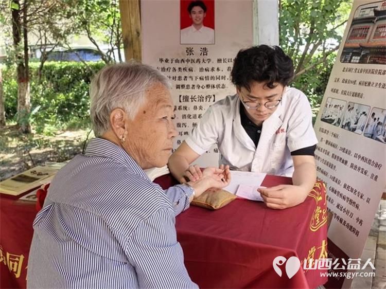 健康义诊进社区贴心服务零距离 太原市平阳路街道文华苑社区携手北京同仁堂太原中医院开展健康义诊进社区公益惠民义诊活动将暖心健康服务精准送到居民身边 - 第4张 - 山西公益人 健康义诊进社区贴心服务零距离 太原市平阳路街道文华苑社区携手北京同仁堂太原中医院开展健康义诊进社区公益惠民义诊活动将暖心健康服务精准送到居民身边 - 第4张