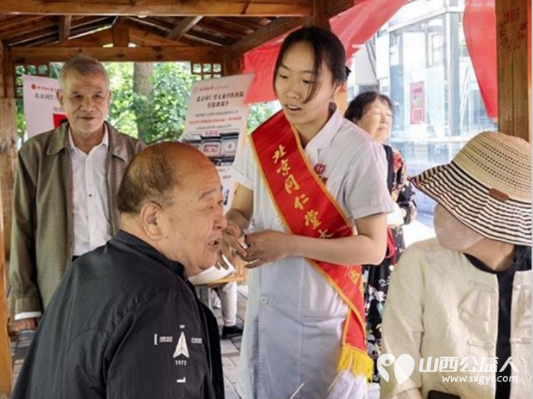 健康义诊进社区贴心服务零距离 太原市平阳路街道文华苑社区携手北京同仁堂太原中医院开展健康义诊进社区公益惠民义诊活动将暖心健康服务精准送到居民身边 - 第2张 - 山西公益人 健康义诊进社区贴心服务零距离 太原市平阳路街道文华苑社区携手北京同仁堂太原中医院开展健康义诊进社区公益惠民义诊活动将暖心健康服务精准送到居民身边 - 第2张
