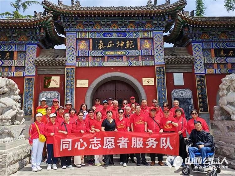 太原市同心九九俱乐部党支部组织党员志愿者骨干赴洪洞红色文化纪念馆进行革命传统教育 - 第1张 - 山西公益人 太原市同心九九俱乐部党支部组织党员志愿者骨干赴洪洞红色文化纪念馆进行革命传统教育 - 第1张