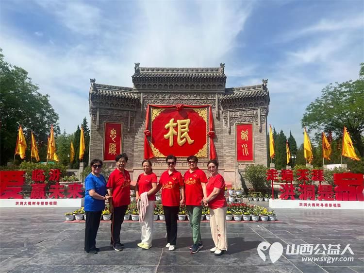 太原市同心九九俱乐部党支部组织党员志愿者骨干赴洪洞红色文化纪念馆进行革命传统教育 - 第4张 - 山西公益人 太原市同心九九俱乐部党支部组织党员志愿者骨干赴洪洞红色文化纪念馆进行革命传统教育 - 第4张