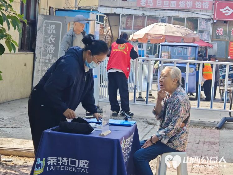 志愿服务进社区健康活动暖人心----介休市敬老协会2026年5月20日走进介休市北关街道北河沿街社区为社区所有老人爱心理发义诊 - 第7张 - 山西公益人 志愿服务进社区健康活动暖人心----介休市敬老协会2026年5月20日走进介休市北关街道北河沿街社区为社区所有老人爱心理发义诊 - 第7张