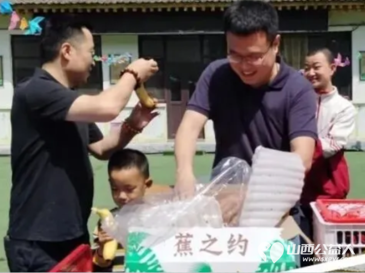 情系深山育桃李善行助学暖童心----忻州市爱心公益协会走进五台山杨柏峪小学为山区学子送去崭新校服生活物资与暖心陪伴 - 第6张