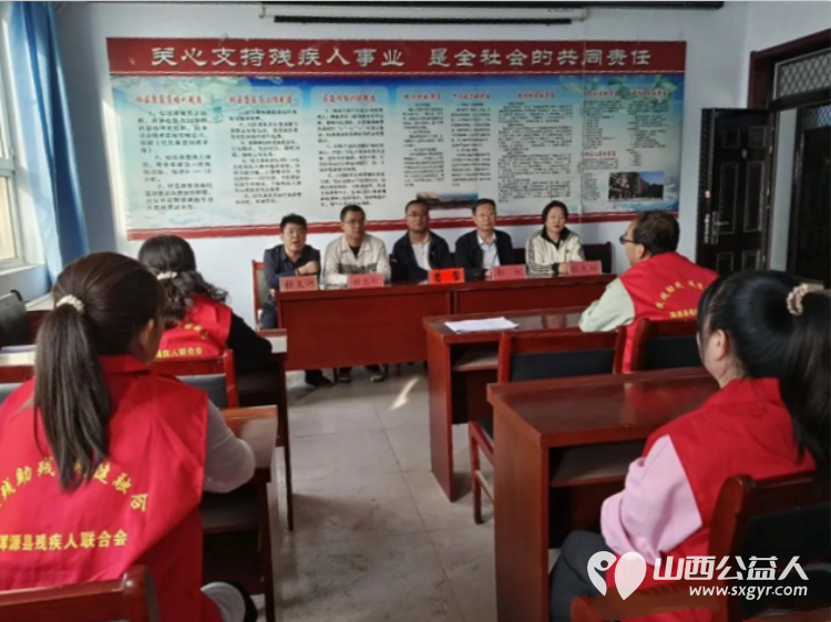 浑源县残联扶残助残志愿者协会一届五次会议暨换届会召开经选举张文洲同志连任新一届协会理事长 - 第2张