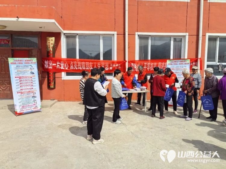 保障残疾人平等权益促进残疾人融合发展----浑源县残联开展第三十六个全国助残日系列活动发放无纺布宣传袋500余个宣传书籍1500余册现场接受咨询群众达300余人次 - 第9张