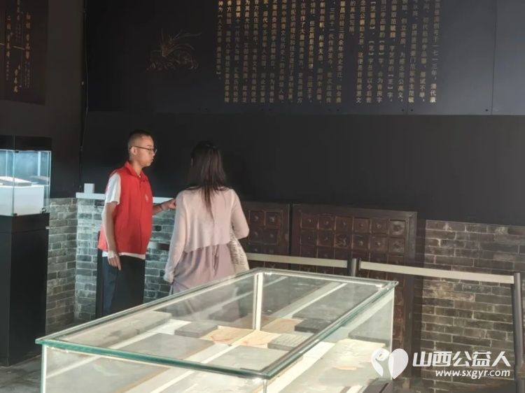 志愿守护香博少年邂逅雅韵 介休市北关街道彦博路社区志愿者协会青少年志愿服务队再度携手香文化博物馆顺利开展香文化博物馆小讲解员验收点评 - 第5张