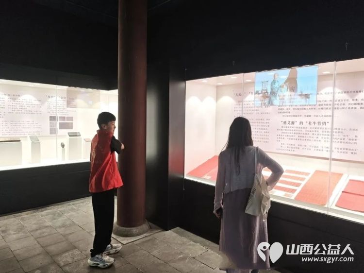 志愿守护香博少年邂逅雅韵 介休市北关街道彦博路社区志愿者协会青少年志愿服务队再度携手香文化博物馆顺利开展香文化博物馆小讲解员验收点评 - 第6张