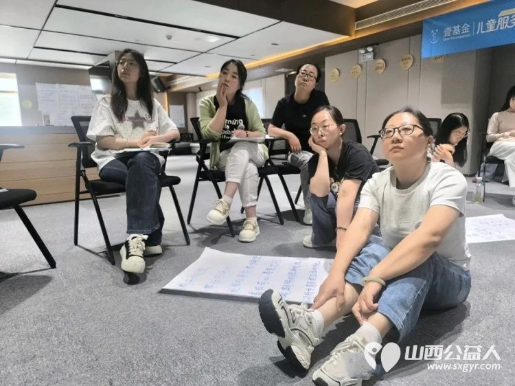 以学赋能精进专业用心守护童心成长｜吕梁市离石区青年志愿者协会参与壹基金儿童服务站省级能力建设培训为本土儿童公益事业高质量发展持续赋能 - 第3张