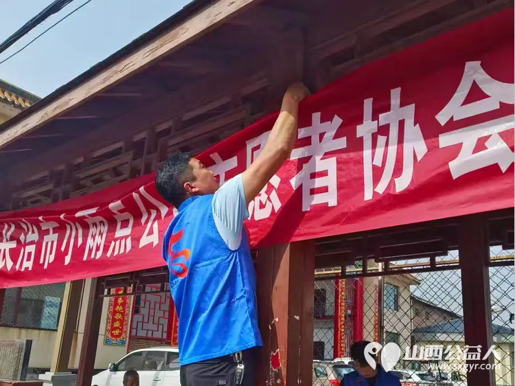 岁月静好春光可待 长治市小雨点公益志愿者协会来到协会所在地堠北庄街道杨暴村为村民开展便民服务免费理发量血压 - 第3张