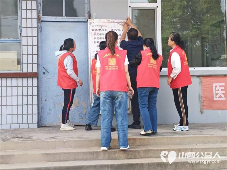 介休市敬老协会孝善行之敬老爱老助老活动2026年5月23日走进洪山镇上曹麻村党群服务中心为老人爱心理发体检以暖心举动传递敬老温情 - 第5张