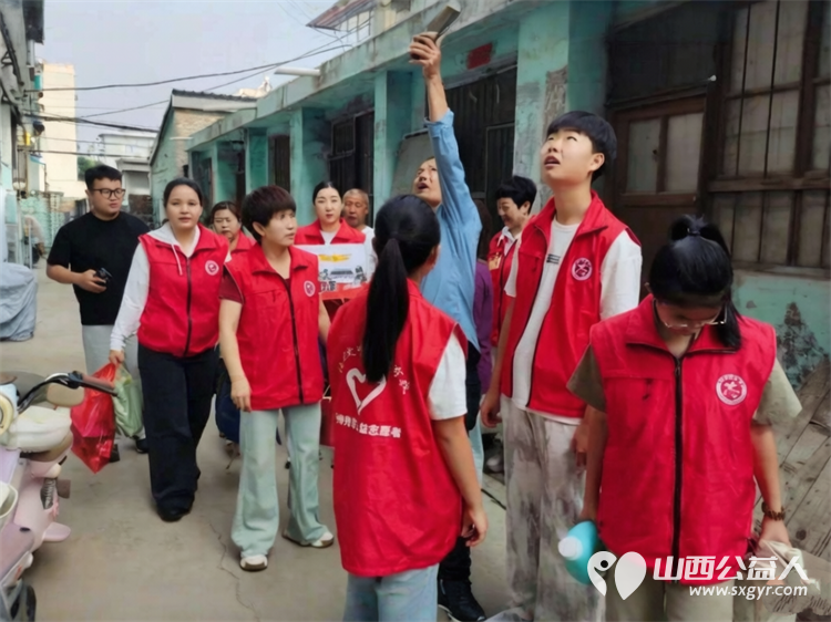 情暖六一护童心·爱心帮扶助成长----忻州市秀容公益服务中心开展困境儿童暖心慰问活动帮扶两户特殊困难儿童家庭充分展现了秀容志愿者的责任与温情 - 第10张