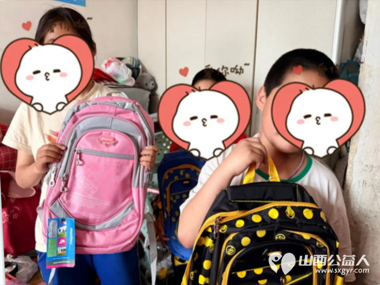 情暖六一护童心·爱心帮扶助成长----忻州市秀容公益服务中心开展困境儿童暖心慰问活动帮扶两户特殊困难儿童家庭充分展现了秀容志愿者的责任与温情 - 第4张