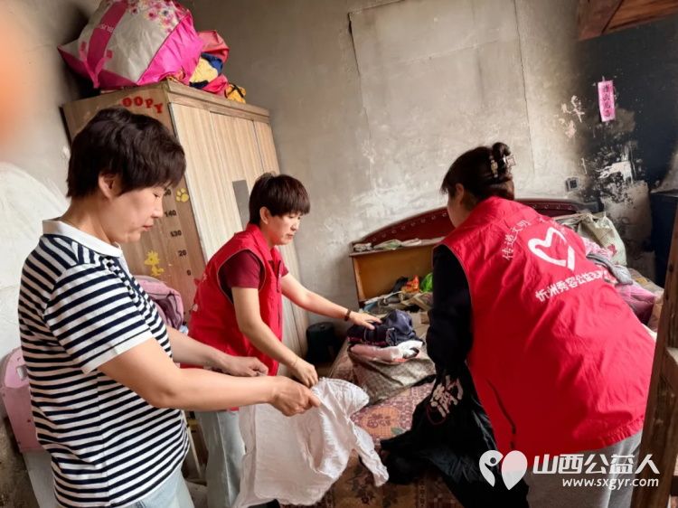情暖六一护童心·爱心帮扶助成长----忻州市秀容公益服务中心开展困境儿童暖心慰问活动帮扶两户特殊困难儿童家庭充分展现了秀容志愿者的责任与温情 - 第17张