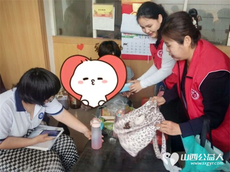情暖六一护童心·爱心帮扶助成长----忻州市秀容公益服务中心开展困境儿童暖心慰问活动帮扶两户特殊困难儿童家庭充分展现了秀容志愿者的责任与温情 - 第15张
