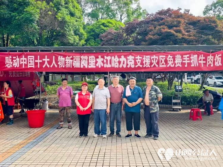 山西忻州志愿者冯丽2026年5月一方有难八方支援千里驰援湖南石门灾区只想尽快为受灾百姓贡献自己的一份力量 - 第1张
