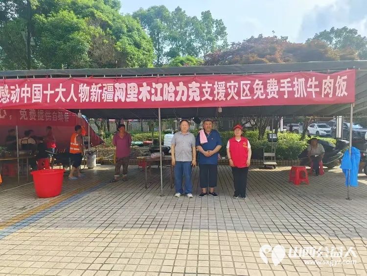 山西忻州志愿者冯丽2026年5月一方有难八方支援千里驰援湖南石门灾区只想尽快为受灾百姓贡献自己的一份力量 - 第15张