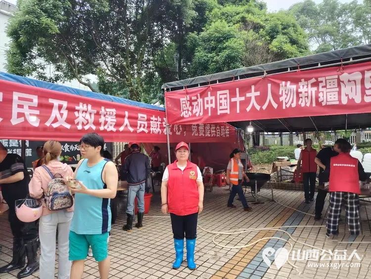 山西忻州志愿者冯丽2026年5月一方有难八方支援千里驰援湖南石门灾区只想尽快为受灾百姓贡献自己的一份力量 - 第13张