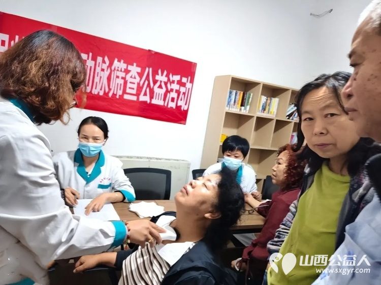 长治市阳光困境儿童帮扶协会联合多机构公益义诊走进长钢四工地小区西沟小区开展大型公益义诊进社区志愿服务活动以专业力量守护居民身心健康 - 第3张
