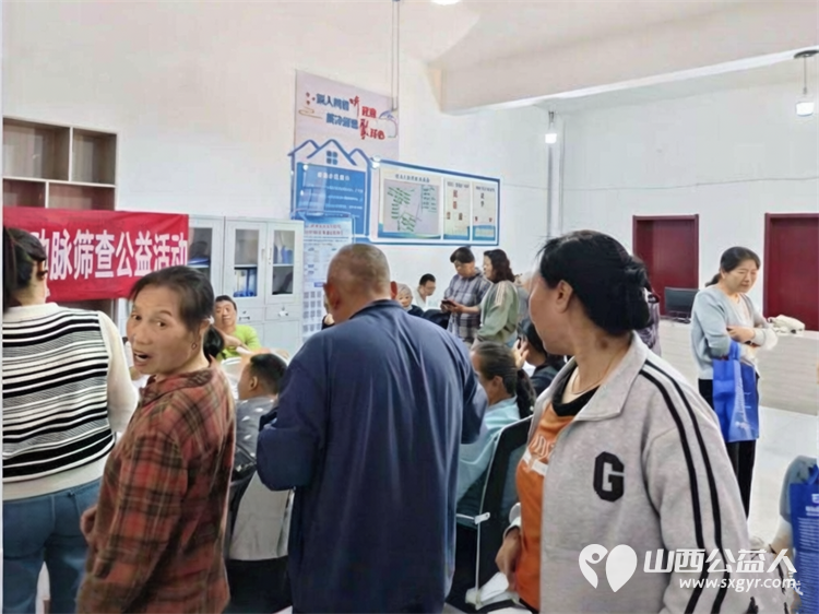 长治市阳光困境儿童帮扶协会联合多机构公益义诊走进长钢四工地小区西沟小区开展大型公益义诊进社区志愿服务活动以专业力量守护居民身心健康 - 第12张