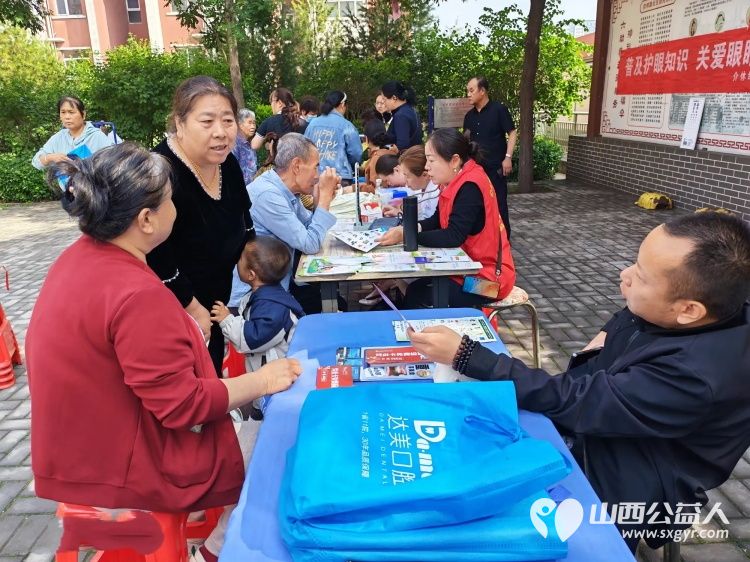 志愿服务进社区健康活动暖人心----介休市敬老协会2026年5月27日走进介休市北关街道彦博路社区为社区所有老人爱心理发义诊 - 第24张 - 山西公益人 志愿服务进社区健康活动暖人心----介休市敬老协会2026年5月27日走进介休市北关街道彦博路社区为社区所有老人爱心理发义诊 - 第24张