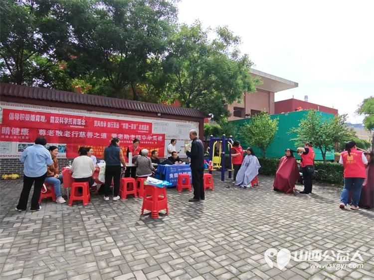 志愿服务进社区健康活动暖人心----介休市敬老协会2026年5月27日走进介休市北关街道彦博路社区为社区所有老人爱心理发义诊 - 第20张 - 山西公益人 志愿服务进社区健康活动暖人心----介休市敬老协会2026年5月27日走进介休市北关街道彦博路社区为社区所有老人爱心理发义诊 - 第20张