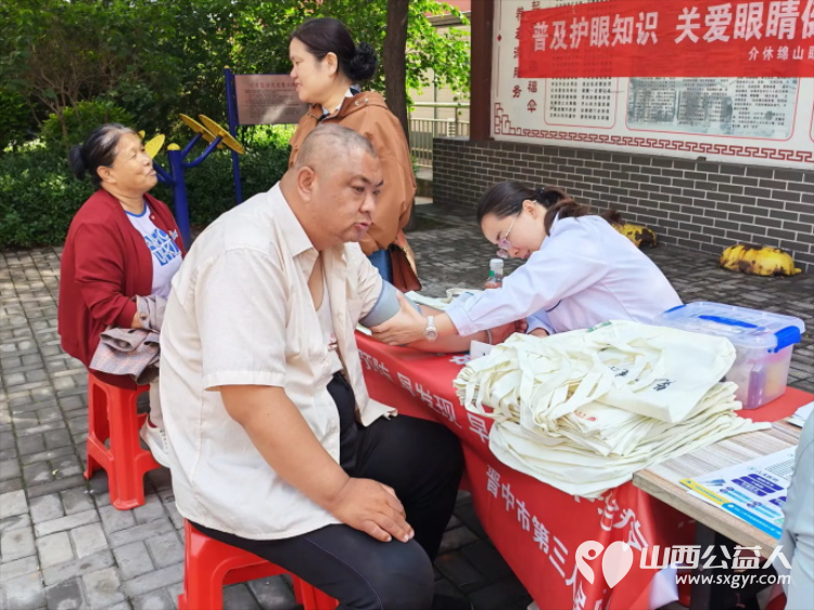 志愿服务进社区健康活动暖人心----介休市敬老协会2026年5月27日走进介休市北关街道彦博路社区为社区所有老人爱心理发义诊 - 第16张 - 山西公益人 志愿服务进社区健康活动暖人心----介休市敬老协会2026年5月27日走进介休市北关街道彦博路社区为社区所有老人爱心理发义诊 - 第16张