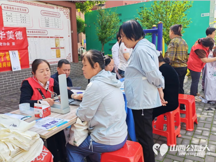 志愿服务进社区健康活动暖人心----介休市敬老协会2026年5月27日走进介休市北关街道彦博路社区为社区所有老人爱心理发义诊 - 第17张 - 山西公益人 志愿服务进社区健康活动暖人心----介休市敬老协会2026年5月27日走进介休市北关街道彦博路社区为社区所有老人爱心理发义诊 - 第17张