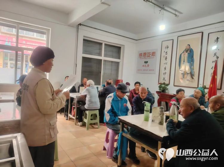 长治市小雨点公益志愿者协会副会长王新丽5月26日公益服务中的温暖日常带来了10件黄桃罐头捐赠给雨花斋二部 - 第10张 - 山西公益人 长治市小雨点公益志愿者协会副会长王新丽5月26日公益服务中的温暖日常带来了10件黄桃罐头捐赠给雨花斋二部 - 第10张