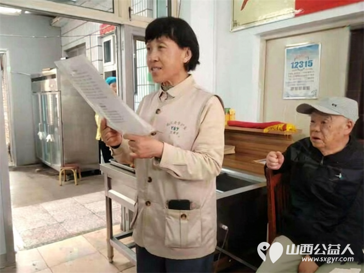 长治市小雨点公益志愿者协会副会长王新丽5月26日公益服务中的温暖日常带来了10件黄桃罐头捐赠给雨花斋二部 - 第9张 - 山西公益人 长治市小雨点公益志愿者协会副会长王新丽5月26日公益服务中的温暖日常带来了10件黄桃罐头捐赠给雨花斋二部 - 第9张