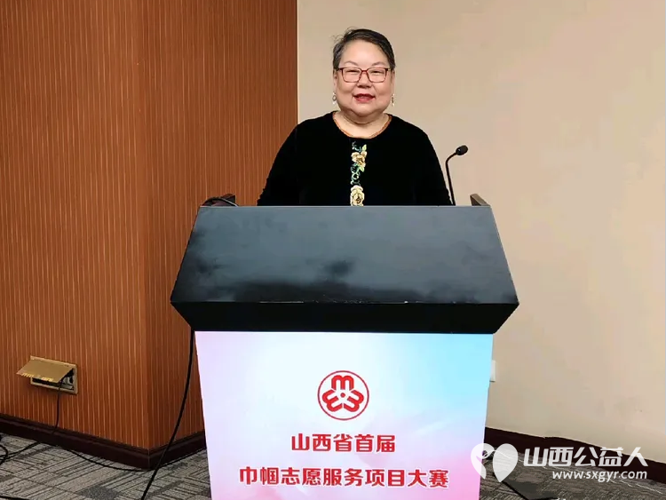 太原学花志愿服务中心闪耀亮相山西省首届巾帼志愿服务项目大赛荣膺二等奖第二名以实力诠释新时代巾帼志愿的厚度与温度 - 第4张 - 山西公益人 太原学花志愿服务中心闪耀亮相山西省首届巾帼志愿服务项目大赛荣膺二等奖第二名以实力诠释新时代巾帼志愿的厚度与温度 - 第4张