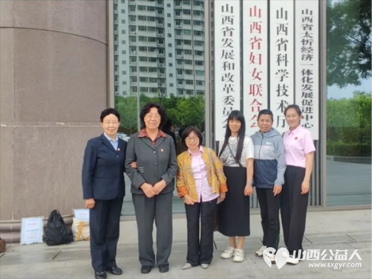 太原学花志愿服务中心闪耀亮相山西省首届巾帼志愿服务项目大赛荣膺二等奖第二名以实力诠释新时代巾帼志愿的厚度与温度 - 第9张 - 山西公益人 太原学花志愿服务中心闪耀亮相山西省首届巾帼志愿服务项目大赛荣膺二等奖第二名以实力诠释新时代巾帼志愿的厚度与温度 - 第9张