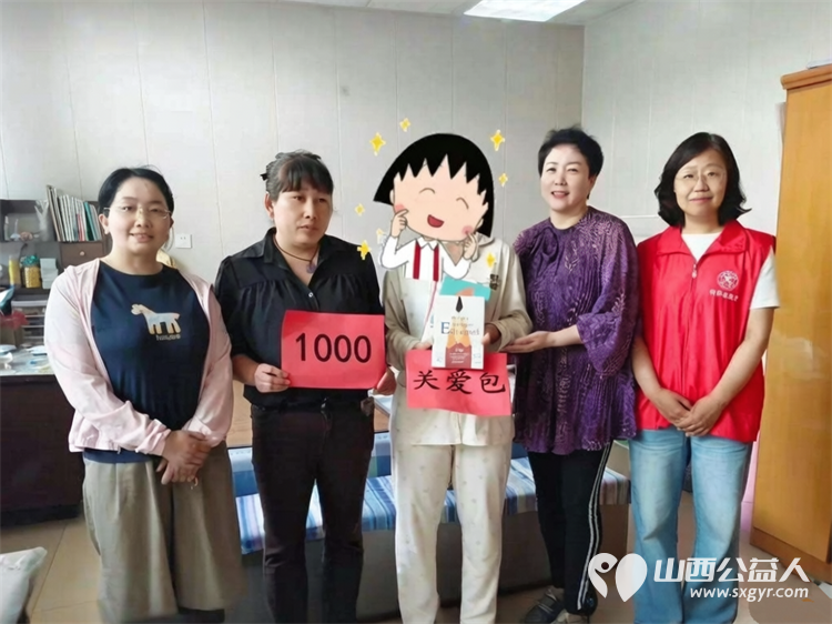 妇联暖童心深情伴童行----忻府区妇联以爱守护少年成长与爱心妈妈志愿服务队走进一户户普通的家庭赠送崭新的书籍崭新的文具小小的跳绳轻轻递入孩子们的手中 - 第1张 - 山西公益人 妇联暖童心深情伴童行----忻府区妇联以爱守护少年成长与爱心妈妈志愿服务队走进一户户普通的家庭赠送崭新的书籍崭新的文具小小的跳绳轻轻递入孩子们的手中 - 第1张