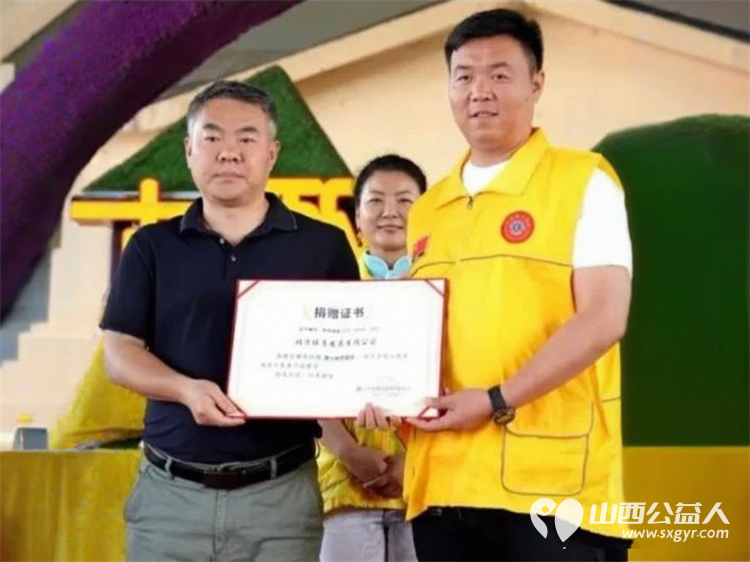 稻香润童心聚力护完整|山西省残疾人福利基金会、山西省康复研究中心主办的稻香伴成长欢乐庆六一活动暖心举行22组家庭走出康复室走进自然田野感受童年的自在烂漫 - 第5张 - 山西公益人 稻香润童心聚力护完整|山西省残疾人福利基金会、山西省康复研究中心主办的稻香伴成长欢乐庆六一活动暖心举行22组家庭走出康复室走进自然田野感受童年的自在烂漫 - 第5张