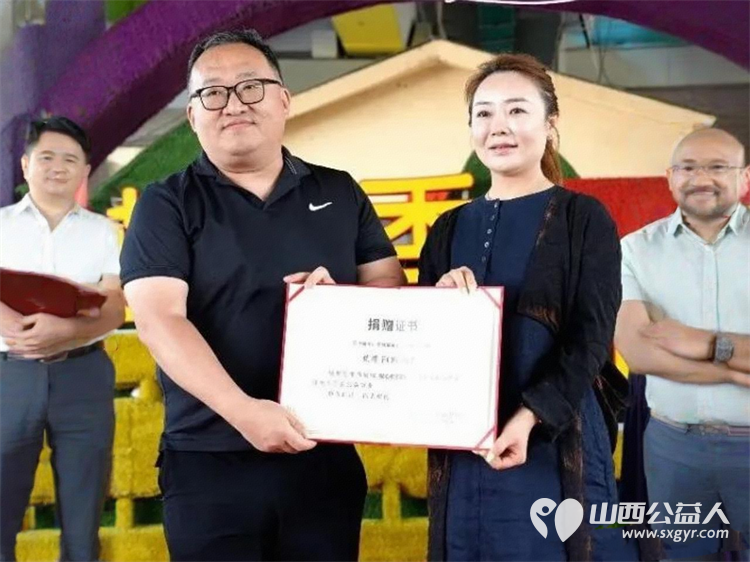稻香润童心聚力护完整|山西省残疾人福利基金会、山西省康复研究中心主办的稻香伴成长欢乐庆六一活动暖心举行22组家庭走出康复室走进自然田野感受童年的自在烂漫 - 第4张 - 山西公益人 稻香润童心聚力护完整|山西省残疾人福利基金会、山西省康复研究中心主办的稻香伴成长欢乐庆六一活动暖心举行22组家庭走出康复室走进自然田野感受童年的自在烂漫 - 第4张
