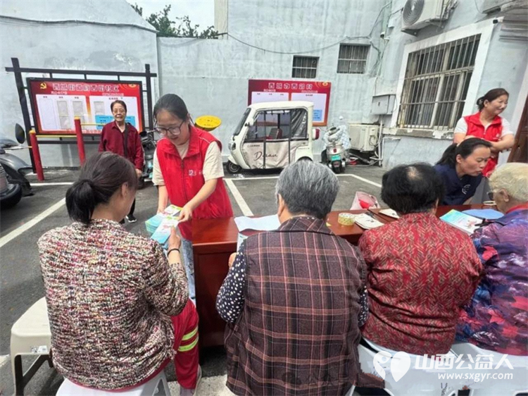 盐湖区志愿者协会爱在河东尊老爱幼进社区常态化志愿服务活动走进府西街社区设置义剪中医义诊按摩理疗同步开展未成年人普法宣传为辖区居民送上了一份暖心服务套餐 - 第10张