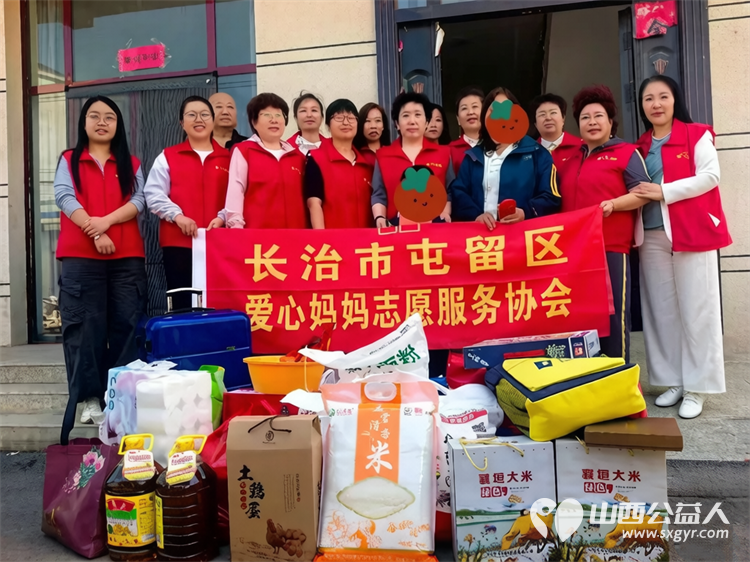 以爱为名步履不停----长治市爱心妈妈志愿服务协会的爱心妈妈们奔赴屯留为单亲妈妈两个尚未长大的孩子贫困家庭送帮扶大米面粉食用油衣物及12000元捐款 - 第2张 - 山西公益人 以爱为名步履不停----长治市爱心妈妈志愿服务协会的爱心妈妈们奔赴屯留为单亲妈妈两个尚未长大的孩子贫困家庭送帮扶大米面粉食用油衣物及12000元捐款 - 第2张