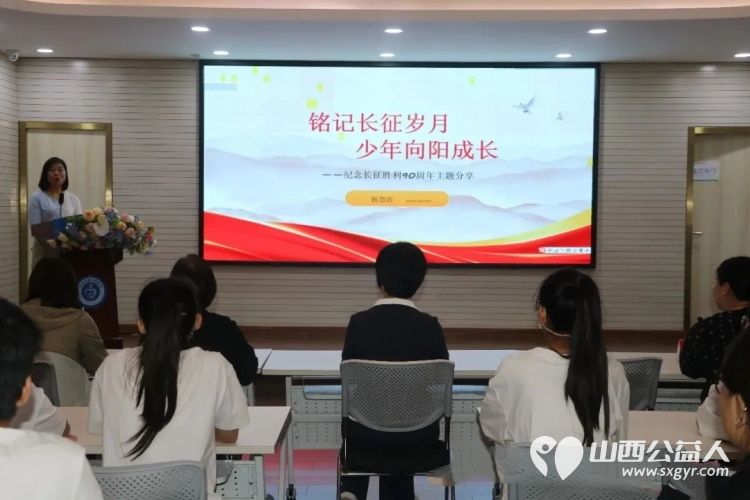 童心向党爱满六一困境儿童被温暖包围 2026年运城市妇联爱心妈妈主题关爱活动温情启幕盐湖区志愿者协会志愿者带领协会长期关注的困境儿童共同参与了这场充满爱与希望的活动 - 第5张 - 山西公益人 童心向党爱满六一困境儿童被温暖包围 2026年运城市妇联爱心妈妈主题关爱活动温情启幕盐湖区志愿者协会志愿者带领协会长期关注的困境儿童共同参与了这场充满爱与希望的活动 - 第5张