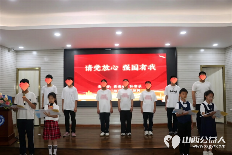 童心向党爱满六一困境儿童被温暖包围 2026年运城市妇联爱心妈妈主题关爱活动温情启幕盐湖区志愿者协会志愿者带领协会长期关注的困境儿童共同参与了这场充满爱与希望的活动 - 第8张 - 山西公益人 童心向党爱满六一困境儿童被温暖包围 2026年运城市妇联爱心妈妈主题关爱活动温情启幕盐湖区志愿者协会志愿者带领协会长期关注的困境儿童共同参与了这场充满爱与希望的活动 - 第8张