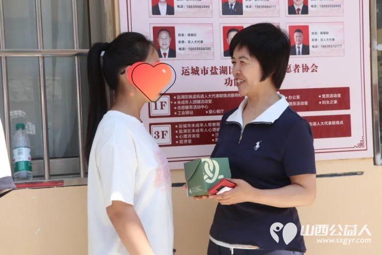 童心向党爱满六一困境儿童被温暖包围 2026年运城市妇联爱心妈妈主题关爱活动温情启幕盐湖区志愿者协会志愿者带领协会长期关注的困境儿童共同参与了这场充满爱与希望的活动 - 第11张 - 山西公益人 童心向党爱满六一困境儿童被温暖包围 2026年运城市妇联爱心妈妈主题关爱活动温情启幕盐湖区志愿者协会志愿者带领协会长期关注的困境儿童共同参与了这场充满爱与希望的活动 - 第11张