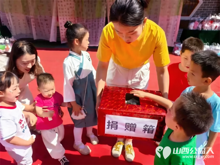 长治市小雨点公益志愿者协会王新丽副会长组织明珠幼儿园六一公益义卖活动本次义卖活动共筹集善款1100元所有善款将全部用于启明星智障儿童为他们送去温暖与关怀 - 第7张 - 山西公益人 长治市小雨点公益志愿者协会王新丽副会长组织明珠幼儿园六一公益义卖活动本次义卖活动共筹集善款1100元所有善款将全部用于启明星智障儿童为他们送去温暖与关怀 - 第7张