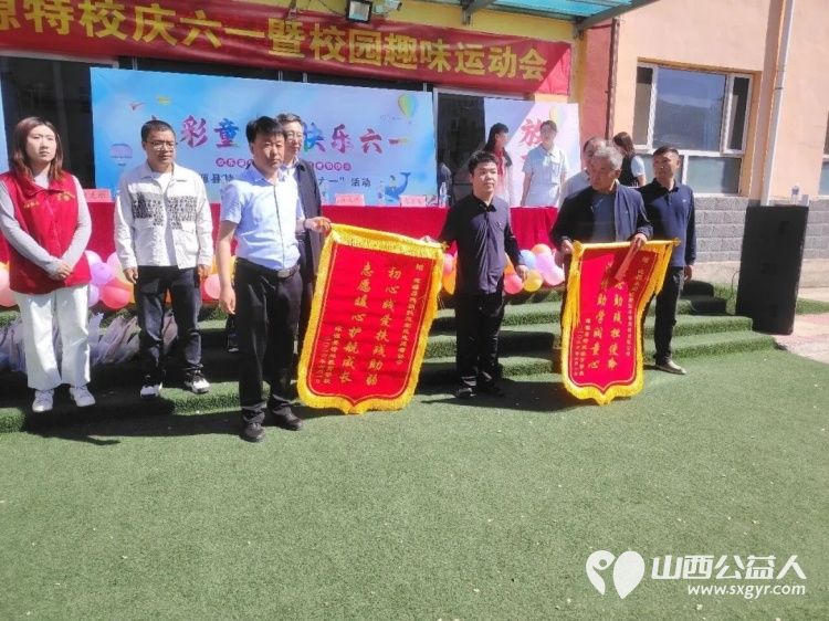浑源县残联扶残助残志愿者协会联合浑源多部门联动开展助残助学活动3000元企业赞助4700元物资送到浑源县特殊教育学校 - 第8张