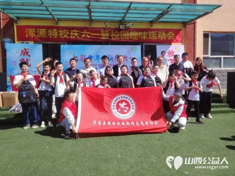 浑源县残联扶残助残志愿者协会联合浑源多部门联动开展助残助学活动3000元企业赞助4700元物资送到浑源县特殊教育学校 - 第1张
