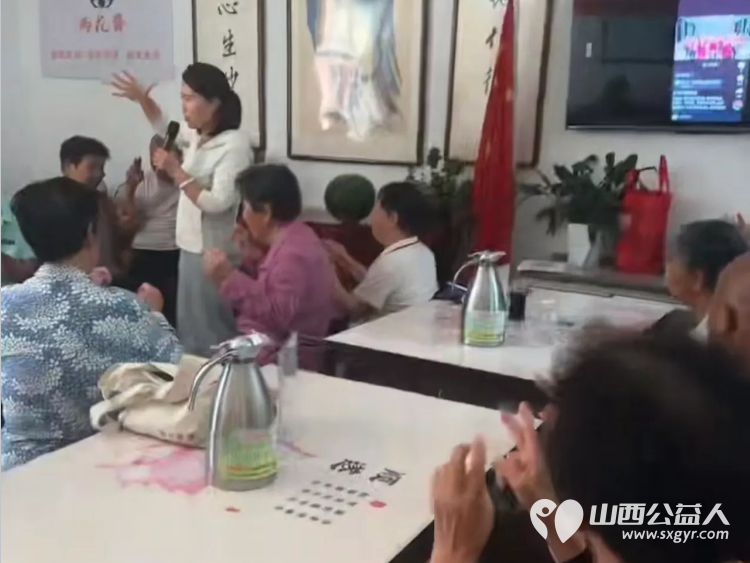 一碗素斋里的代际传承：六一儿童节长治市小雨点公益志愿者协会在长治雨花斋二部的温情一日给一群特殊的老小孩度过一个充满温情的节日 - 第12张