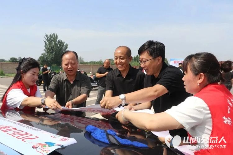 运城市2026年第十一届爱心护考系列志愿服务活动正式启动运城市盐湖区志愿服务联合会、盐湖区志愿者协会承办活动助力莘莘学子圆梦考场 - 第10张 - 山西公益人 运城市2026年第十一届爱心护考系列志愿服务活动正式启动运城市盐湖区志愿服务联合会、盐湖区志愿者协会承办活动助力莘莘学子圆梦考场 - 第10张