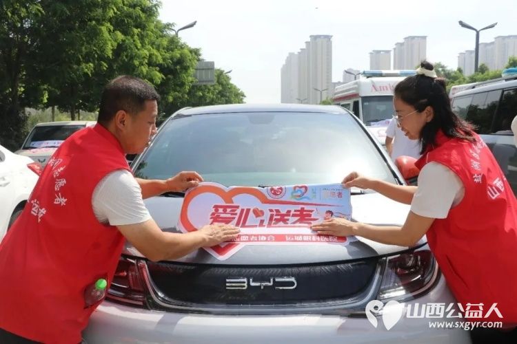 运城市2026年第十一届爱心护考系列志愿服务活动正式启动运城市盐湖区志愿服务联合会、盐湖区志愿者协会承办活动助力莘莘学子圆梦考场 - 第3张 - 山西公益人 运城市2026年第十一届爱心护考系列志愿服务活动正式启动运城市盐湖区志愿服务联合会、盐湖区志愿者协会承办活动助力莘莘学子圆梦考场 - 第3张