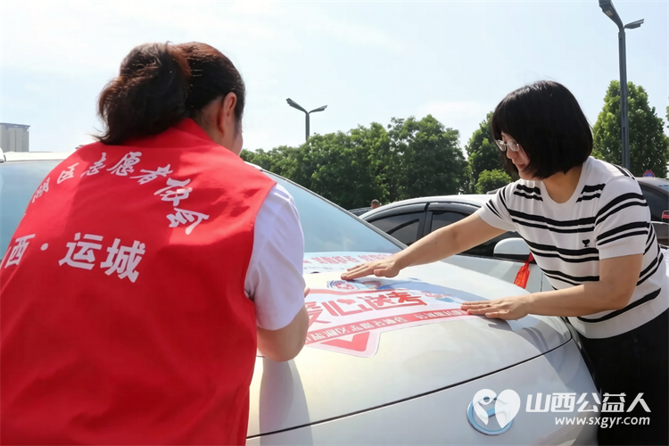 运城市2026年第十一届爱心护考系列志愿服务活动正式启动运城市盐湖区志愿服务联合会、盐湖区志愿者协会承办活动助力莘莘学子圆梦考场 - 第9张 - 山西公益人 运城市2026年第十一届爱心护考系列志愿服务活动正式启动运城市盐湖区志愿服务联合会、盐湖区志愿者协会承办活动助力莘莘学子圆梦考场 - 第9张