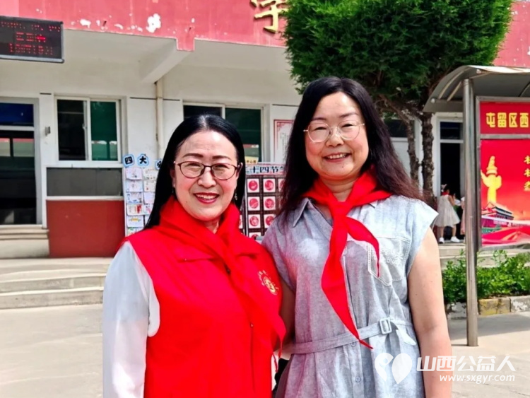 长治市正能量公益协会志愿服务团队三队走进屯留区西流寨中心校举办欢度六一关爱乡村留守儿童爱润童心拥抱长往美好未来捐赠关爱活动捐赠了书包文具盒等学习和体育用品 - 第18张 - 山西公益人 长治市正能量公益协会志愿服务团队三队走进屯留区西流寨中心校举办欢度六一关爱乡村留守儿童爱润童心拥抱长往美好未来捐赠关爱活动捐赠了书包文具盒等学习和体育用品 - 第18张